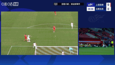 加布里埃尔失点!刘若钒造点 加布里埃尔点球踢飞,海港仍0-0玉昆