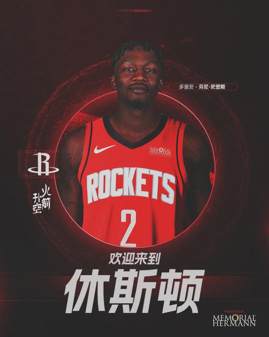 多多28官网-不打了！杜兰特退出G3！火箭遭受沉重打击